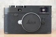 Item thumbnail for item c137787e-b652-464d-9947-f9f6ffe44354