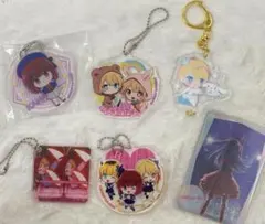 推しの子6個セット