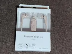 Bluetoothイヤフォン ライトピンク 約7時間のサムネイル