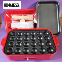 【未使用】BRUNO コンパクトホットプレート レッド ブルーノのサムネイル