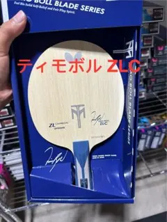 Item thumbnail for item 9e13c27c-1416-4d67-ad54-a16f407a1a4b