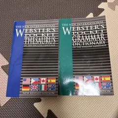 Webster's Pocket Thesaurus