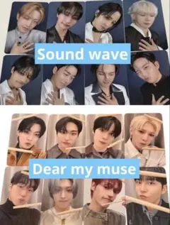 ATEEZ Dear my muse Sound wave トレカセット