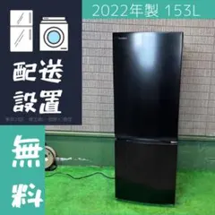 みるちゃん様 リクエスト 2点 まとめ商品