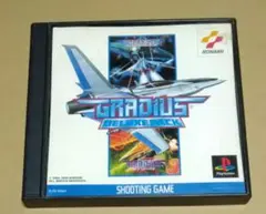 Item thumbnail for item 3821872e-1482-48c0-9719-d731b7758e1a