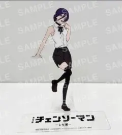 劇場版チェンソーマン レぜ篇 映画入場者特典第９弾 レゼ クリアスタンド