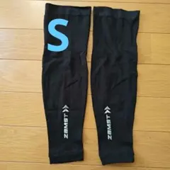 ZAMST アームスリーブ　 S　②
