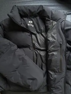 ユニクロ ダウンジャケット 撥水 防風 S ネイビー