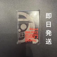 即日発送 ワンピース ワンピースカード 扉絵トランプ 未開封 - メルカリ