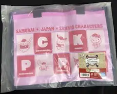 サンリオ　タイトーくじ　侍ジャパン