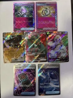 【未使用】ポケモンカード　キラキラカード7枚まとめ売りSAR RR ACE SR