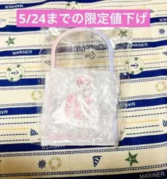 すけさんた様 リクエスト 2点 まとめ商品