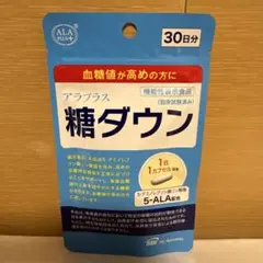 レベルネオ 空の境界 50枚 蒼崎橙子 本田貴子 銀箔押しサイン1枚入