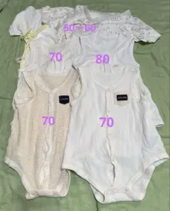 肌着6枚セット　50〜80