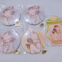 Item thumbnail for item 1a22e4f7-50b0-404c-a897-49228f1e48c9