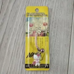 激レア ご当地キティNANA ハローキティ コラボ 根付 ストラップ