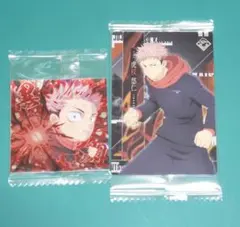 呪術廻戦 にふぉるめーしょん ウエハース カード シール 虎杖 悠仁 黒閃