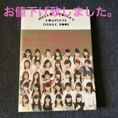 Item thumbnail for item d90f7100-4d40-4c45-8bea-620b8366129e