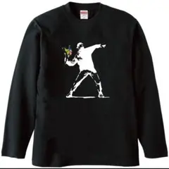 【新品】バンクシー・花束を投げる人 ロング tシャツ　パロディ　おもしろ　グッズ