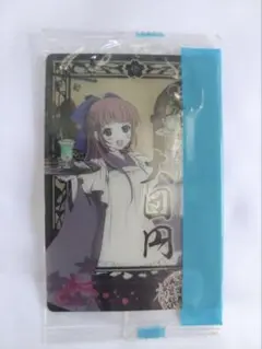初音ミク 千本桜 ウエハース カード 森永 初音ミク 15枚 ホビー通販】森永 初音ミク 千本桜 初音千本桜 ウェファーチョコ