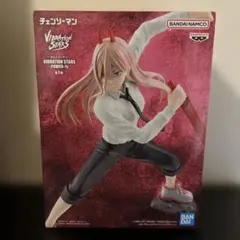 2026年最新】チェンソーマン VIBRATION STARS-POWER-Ⅲの人気アイテム