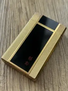 デュポン Dupont ガスライター ゴールド 都彭