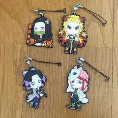 鬼滅の刃 ラバーストラップ セット (竈門禰豆子 煉獄杏寿郎 胡蝶しのぶ 錆兎)