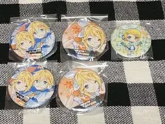 マジカルミライ2020 缶バッジ　5点 鏡音リン 鏡音レン マジミラ