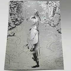 葬送のフリーレン 箔押し大判ポストカード 20 プレミアム シュタルク