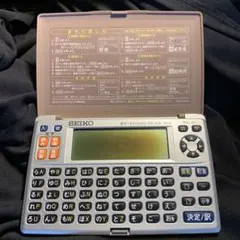 SEIKO電子辞書　SR520のサムネイル