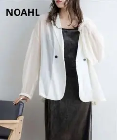 【新品】NOAHL ノアル シアージャケット テーラード