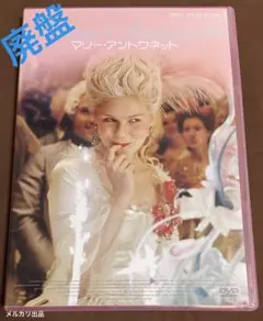 Item thumbnail for item 917eeba5-8136-4260-8868-54289e05788e