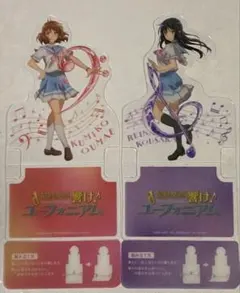 2026年最新】黄前久美子の人気アイテム - メルカリ