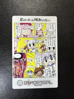 ボンバーガール　カードコネクト　レア27枚セット 2025年最新】カードコネクト ボンバーガールの人気アイテム