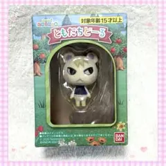 【送料無料】あつまれどうぶつの森　ともだちどーる ジュン