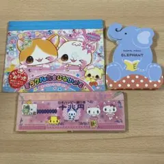 平成レトロ メモ帳 3冊セット まとめ売り 残量少あり