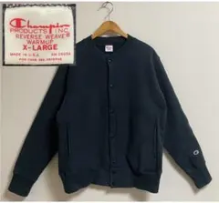 USA製 赤タグ チャンピオン リバースウィーブ スナップカーディガン XL