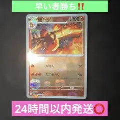 Item thumbnail for item 4743da36-6536-4a67-95ff-933e3b178a8f