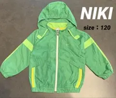 NIKE ナイキ キッズ ウインドブレーカー 120 グリーン