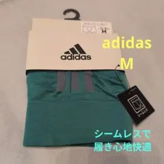 アディダス　【新品】　ボクサーブリーフ　M　紳士　シームレス