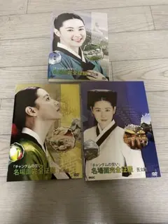 Item thumbnail for item 94635c8a-c3bb-491f-a60c-526b6d2ecb13