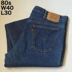 リーバイス517 USA製 80s W40 L30オレンジタブ ブーツカットのサムネイル