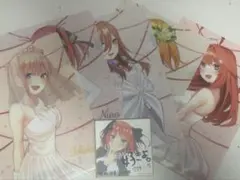 五等分の花嫁　クリアファイル　グッズセット