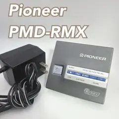 2025年最新】Pioneer ポータブルMDプレーヤーの人気アイテム