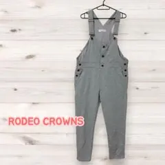 訳あり RODEO CROWNS グレー サロペットのサムネイル