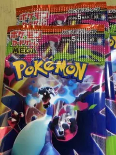 【未開封】ポケモンカード インフェルノX バラ6パック