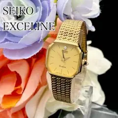 Ryuina3様 リクエスト 4点 まとめ商品