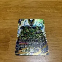 ゲッコーモン 希少 パラレル | Mercari