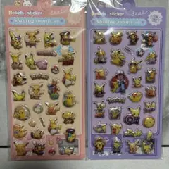 ポケモン ピカチュウ ぷっくりシール立体シール 2シートセット
