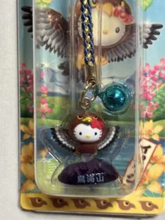 ご当地キティ　山形県限定　鳥海山キティ